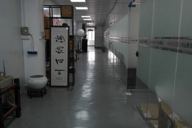 Китай Shenzhen Hongguan Ziguang Technology Co., Ltd. Профиль компании