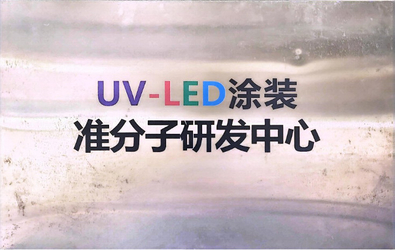 Китай Shenzhen Hongguan Ziguang Technology Co., Ltd. Профиль компании